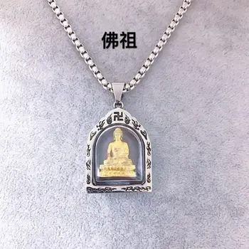$129 # Kagu-Aasia, Tai, Kreeka-Budistlik tasku reisi otstarbekus talisman Kõikvõimas Buddha kaardi Mantra Ripats Amulett - Pilt 2  