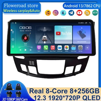 Android 13 QLED Ekraani Hyundai Sonata NF 2009 Auto Raadio 2 Din Multimeedia Video Mängija, GPS 2din Carplay Stereo Automaatne - Pilt 1  