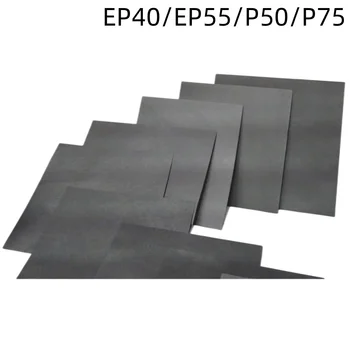 Leht Substraat süsinikkiust Paber EP40/EP55/P50/P75 Laeva poolt (DHL või Fedex või UPS) Originaal 50x50mm - Pilt 1  