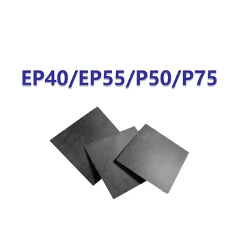 Leht Substraat süsinikkiust Paber EP40/EP55/P50/P75 Laeva poolt (DHL või Fedex või UPS) Originaal 50x50mm - Pilt 2  