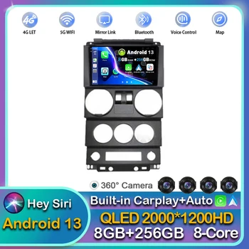 Android 13 Jeep Nääkleja Piiramata 3 JK 2008 2009 2010 Raadio Auto 4G LTE, WiFi, DVD CarPlay 360 Kaamera Auto GPS Navi juhtseade - Pilt 1  