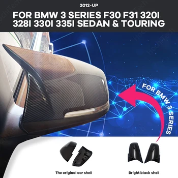 Süsinikkiust muster, Kõrge, Kvaliteet Pool Tiiva Tagumine Vaadata Mütsid M4 Stiilis Rearview Mirror Cover BMW 3 Seeria F30 F31 2012-18 - Pilt 1  