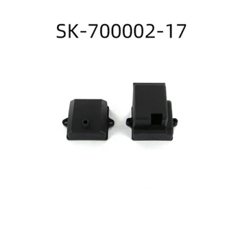 SKYRC SR4 SR5 mootorratta osade SK-700002-17 Vastuvõtja Korpuses - Pilt 1  
