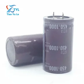 1tk/palju 450V 1000UF alumiinium-elektrolüütkondensaatorid kondensaator suurus 35*60mm 450v1000uf 20% - Pilt 1  