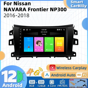2 Din Android autoraadio jaoks Nissan NAVARA Piiril NP300 2016-2018 Auto Stereo Multimeedia Mängija, GPS Navigatsiooni Audio Autoradio - Pilt 1  