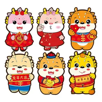 Hiina Draakon, Punane Ümbrik 2024 Armas Draakon Red Pocket 6 Mustrid Cartoon Õnnelik Raha Ümbrikud Hiina Õnnelik, Raha Kott - Pilt 1  
