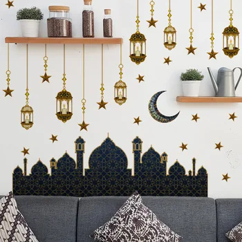 1Set Kuu Star Laterna Ramadan Kareem Seina DIY Kleepsud Seinale Decal Eid Mubarak Kaunistused Koju Islami Mošee Moslemi Seinamaaling - Pilt 1  