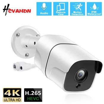 H. 265 4K POE IP-Bullet Kaamera Väljas Veekindel liikumistuvastus 8MP turvakaamerate Süsteemi POE CCTV Video Valve Cam - Pilt 1  