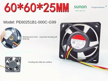 Uus 6025 Jianzheng PE60251B1-000C-G99 topelt-kuullaager 12V 3.57 W kõrge rotatsiooni 6CM fan60*60*25MM - Pilt 1  