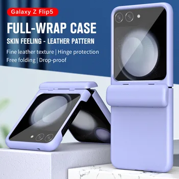 Case for Samsung Z Flip5 Telefoni Puhul Naha Tunne Kest Membraan Integreeritud Hinge Pöörlevad Kõik hinnas Tagaistme Kate - Pilt 1  