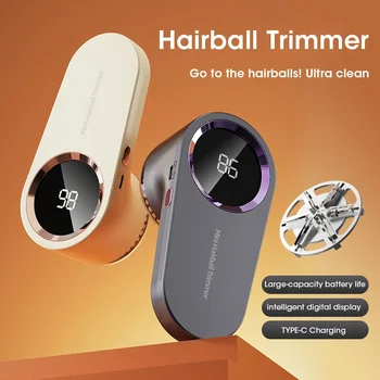 Kohevaks Lint Eemaldaja Elektrilised Hairball Trimmer Smart LED Digitaalne näidik Riie Laadimine USB Kaasaskantav Professionaalne Kiire Majapidamises - Pilt 2  