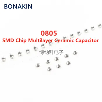50TK 0805 JA 1,5 UF 155K 10V 16V 25V 50V 10% X7R MLCC 2012 SMD Chip Mitmekihiliste Keraamiliste Kondensaatorite - Pilt 1  