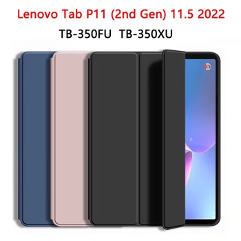 Tableti Puhul Lenovo Tab P11 (2nd Gen）2022 11.5 TB-350FU TB-350XU Paindlik, Pehme Silikoonist Kest Seista Klapp Smart Cover - Pilt 1  
