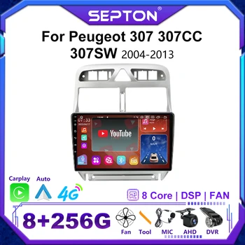 SEPTON Android 12 2Din 4G Auto Raadio Peugeot 307 307CC 307SW 2004-2013 Carplay Stereo Multimeedia Video Mängija, Navigatsiooni GPS - Pilt 1  