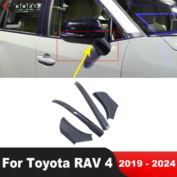Toyota RAV4 RAV 4 2019 2020 2021 2022 2023 2024 Süsiniku Auto tagauks Rearview Mirror Cover Sisekujundus Vormimise Ribadeks Tarvikud - Pilt 1  