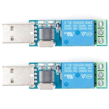 2X USB Relee Moodul USB Intelligent Control Switch USB-Lüliti LCUS-1 Tüüp Elektrooniline Muundur - Pilt 1  