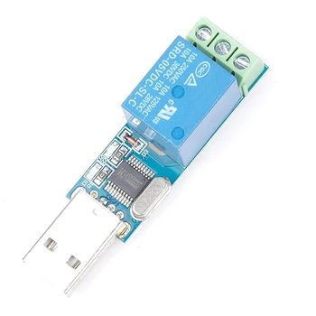 2X USB Relee Moodul USB Intelligent Control Switch USB-Lüliti LCUS-1 Tüüp Elektrooniline Muundur - Pilt 2  