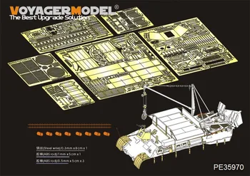 Voyager Mudel PE35970 1/35 WWII saksa Bergepanther Ausf.(Hilise tüüp,Panther G töömehhanismide) Basic (Eest MENG SS-015) - Pilt 1  