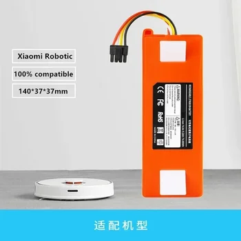 Robot Tolmuimeja Asendamine Aku Xiaomi Robot Roborock S50 S51 S55 Aksessuaar Varuosad li-ion aku 9800mAh - Pilt 2  