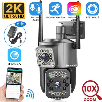 2K Väljas WIFI Dual Lens 4MP Kaamera 10X Suurenduse kahesuunaline Audio Julgeoleku Kaitse, Veekindel Juhtmevaba PTZ IP Kaamera ICAM365 APP - Pilt 1  