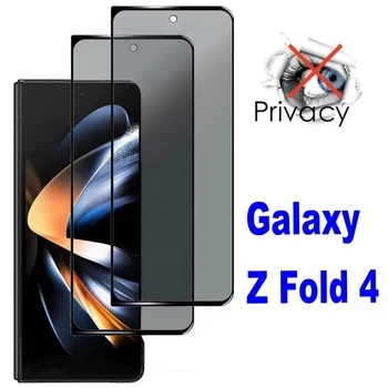 2/4tk eraelu Puutumatuse Karastatud Klaasist Samsung Galaxy Z Murra 4 Z Murra 3 Z Murra 5 Z 2 Korda Screen Protector Anti Spy Klaas - Pilt 1  