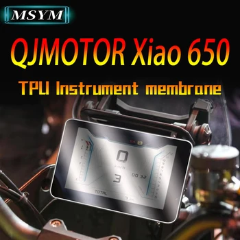 Eest QJMOTOR Xiao650 vahend film esitulede saba kerge rearview mirror veekindel film kohandatud osad tarvikud - Pilt 1  