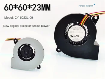 Uus originaal CY-6023L-09 projektor 6023 turbiin ventilaator 6CM 12V 0,25 A fan60*60*23MM 6*6*2.3 CM - Pilt 1  