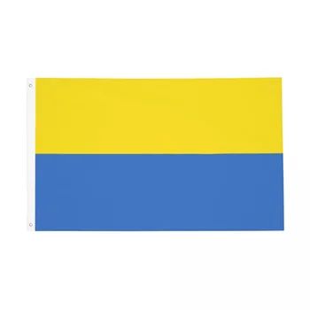 Ukraina Lipu Vastupidav Väljas Banner Ukraina Polüester Rippuvad Kaunistused - Pilt 1  