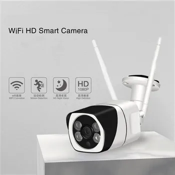 2MP 1080P V380 APP Täielik Värvi Öise Nägemise Traadita Intercom IP Bullet Kaamera Liikumise Tuvastamise Home Security CCTV Monitor - Pilt 2  