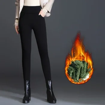 Mood Paksenenud Soojust Naiste Püksid korea Stiilis Kõrge Vöökoht Püksid Sügis Slim Pikad Püksid Talve Riided Pantalones 29638 - Pilt 2  