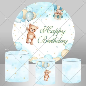 Karu Baby Shower Ringi Taustaks Kate Kohandada Vastsündinud Lapsed Sünnipäeva Decor Kuuma Õhu Õhupallid Taust Sinine Plinth Kate - Pilt 1  