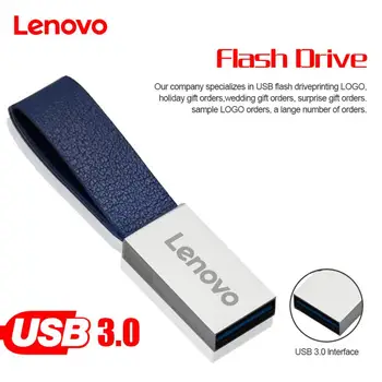 2023 Uued Lenovo USB Flash Drive USB 3.0 High Speed 128GB 256GB 512 GB 1 TB 2TB Flash Pendrive Kinni Pen Drive TV/Arvuti/Auto - Pilt 1  