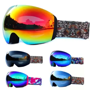 Väljas Ski Prillid Meestele Ja Naistele Double-layer Alalise UV400 Kaitse, Anti-fog Ski Goggles Värvilise Peegel Ratsutamine Mask - Pilt 1  