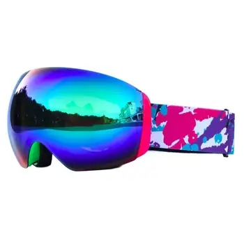 Väljas Ski Prillid Meestele Ja Naistele Double-layer Alalise UV400 Kaitse, Anti-fog Ski Goggles Värvilise Peegel Ratsutamine Mask - Pilt 2  