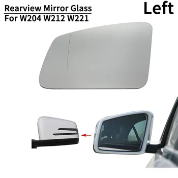 Auto Uks Pool Soojendusega Välispeeglid Antifog Soojendusega Rearview Mirror Gl-Mercedes-Benz S/C/E-Cl W212 W204 W211(Vasak) - Pilt 2  