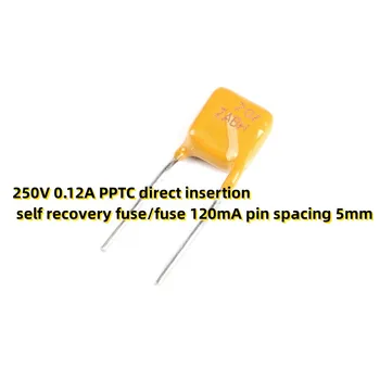 50tk 250V 0.12 A PPTC otsene sisestamine ise taastamise kaitse/kaitse 120mA pin-kaugus 5mm - Pilt 1  