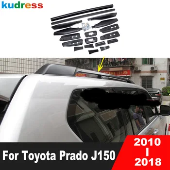 Toyota Prado J150 J 150 2010-2016 2017 2018 Black Roof Rack Korvi Rööpa Risti Riba Riba Pagasi Vedaja Auto Tarvikud - Pilt 1  