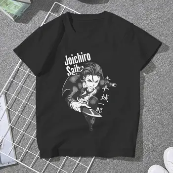 Toidu Sõjad Anime Joichiro Saiba Kanji T-Särk Mood Naiste Tees Suvel Harajuku O-Kaeluse TShirt - Pilt 2  