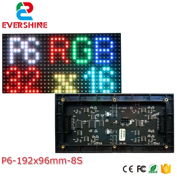 Tere tulemast, Et Proovi 6mm P6 SMD RGB Värviline LED Paneel Ekraan Moodul 32x16pixels 192x96mm näita Video,Pilt,Tekst - Pilt 1  