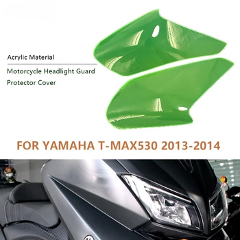 Näiteks Yamaha T-MAX530 TMAX T MAX 530 2013 2014 Esitulede Objektiivi Kate Kilbi Kaitsja Screen Guard Mootorratta Tarvikud Akrüül - Pilt 1  