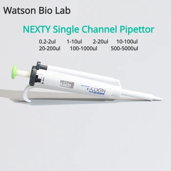 Watson NEXTY Semi-steriilne Ühe Kanali Pipetti Micropipette Dispenser 2ul/10ul/20ul/100ul/200ul/1000ul/5000ul Käsitsi Pipeti - Pilt 1  