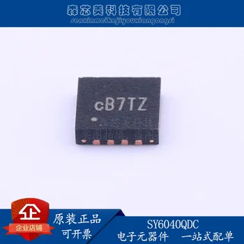 20pcs originaal uus SY6040QDC DFN-16 ekraani trükitud cB7TZ sõita IC heli võimendi - Pilt 1  