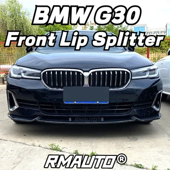 3tk/Set G30 Auto esistange Lip Splitter Spoiler, Difuusor, Bumper Guard Keha Komplekt BMW 5. Seeria G30 LCI 2021-2022 Tarvikud - Pilt 1  