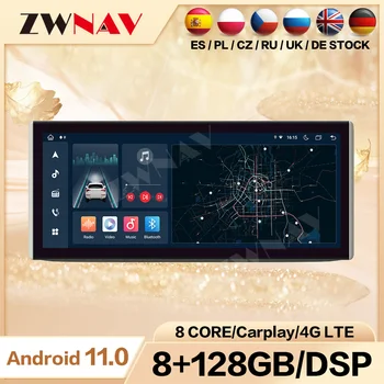 Toyota Senna 2021 2022 Auto Raadio Android 2 Din Carplay Automotive Ekraani Mms Auto GPS Audio juhtseade Autoradio DSP - Pilt 1  