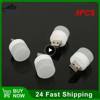 5TK Öö Valguses Mini Taktikaline LED Light USB-Pistik Lambi Võimsus Pank Laadimine USB-Raamat, Valgus Telkimine Lugemise Silmade Kaitse Lamp 캠핑 - Pilt 1  