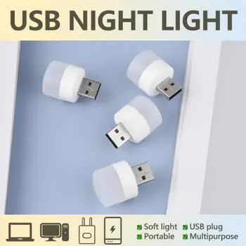 5TK Öö Valguses Mini Taktikaline LED Light USB-Pistik Lambi Võimsus Pank Laadimine USB-Raamat, Valgus Telkimine Lugemise Silmade Kaitse Lamp 캠핑 - Pilt 2  