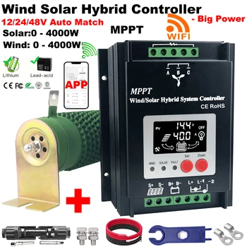 Uus 8000W 12V 24V 48V MPPT Hübriid Tuul Solar Power Charge Controller With WIFI-Funktsioon 4000W tuuliku 4000W päikesepaneel - Pilt 1  