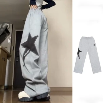 2023 Suvel Uus Ülepaisutatud Hip-Hop Lai Joggers Y2K Streetwear Star Trükkimine Sweatpants Naiste Vintage Segast Spordi Püksid - Pilt 1  