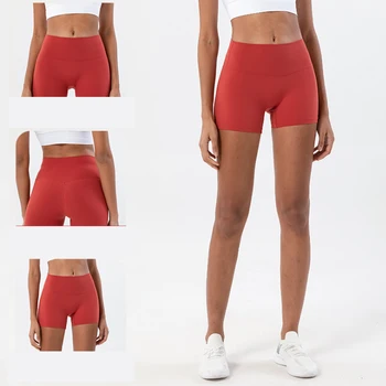Kõrge talje, Puusa -, tõste-Sport lühikesed Püksid Naiste Elastne Naiste Jooga Püksid Treening Lühike Kükitama Tõend Töötab Koolituse Fitness Püksid - Pilt 2  