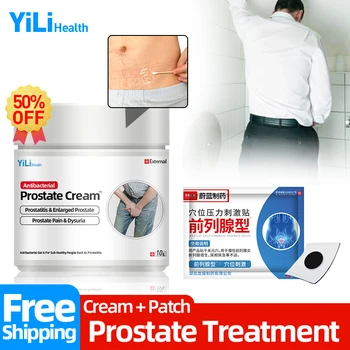 Meditsiinilise Eesnäärmevähi Ravi Krohv Prostatic Spray Prostatiit Koor Neerud Sage Urineerimine, Ravi, Tervis Meditsiin - Pilt 1  